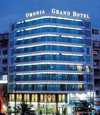 Hotel 2Fashion House Атина Екстериор снимка
